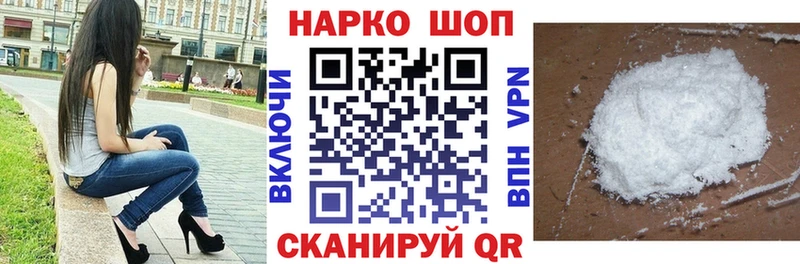 Виды наркотиков купить Любань ЭКСТАЗИ  АМФЕТАМИН  СОЛЬ  Гашиш  Cocaine  Меф  Каннабис 