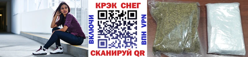 Cocaine Fish Scale  сколько стоит  Любань 