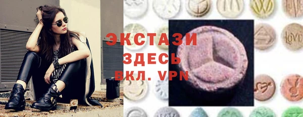 метадон Волоколамск