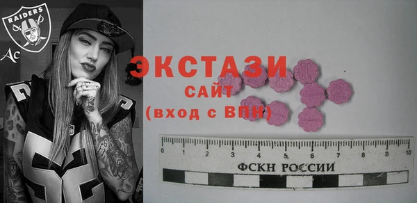 меф Волосово
