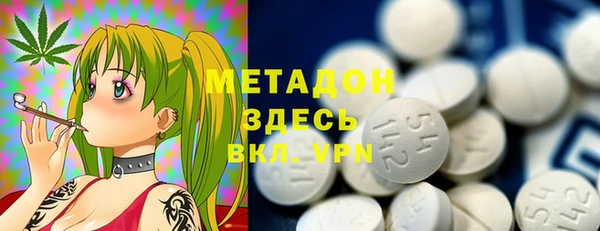 меф Волосово