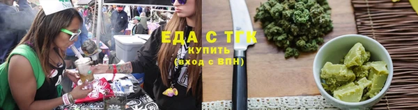 метадон Волоколамск