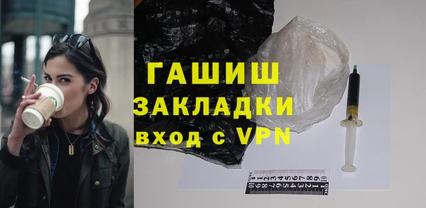 jwh Семилуки