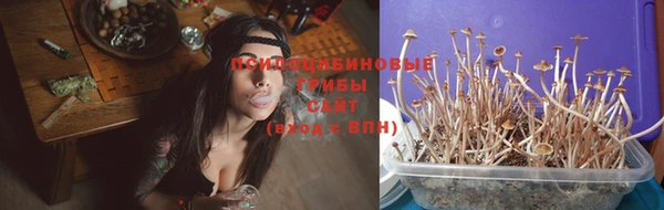 метадон Волоколамск