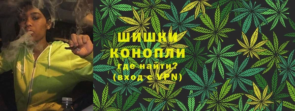 метадон Волоколамск