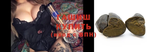 меф Волосово