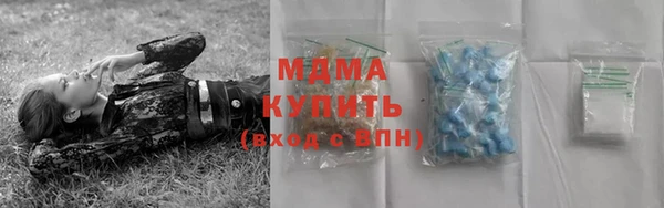 меф Волосово