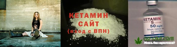 меф Волосово