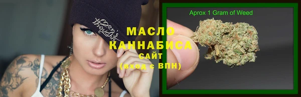 jwh Семилуки