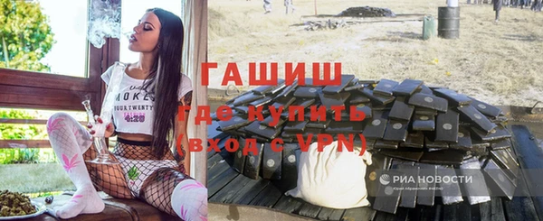 тгк Володарск