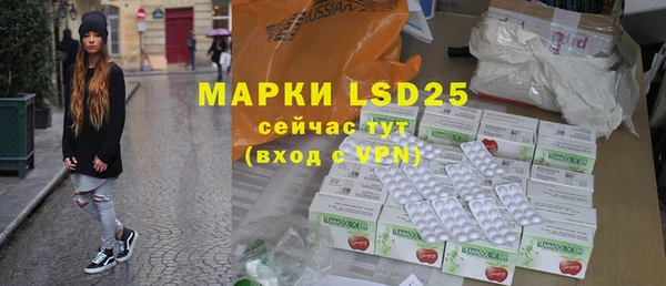 метадон Волоколамск