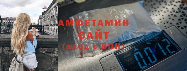 метадон Волоколамск