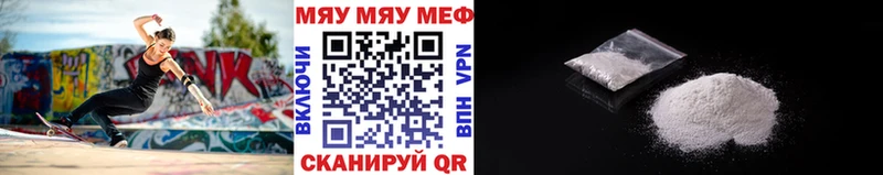 магазин  наркотиков  Любань  Меф кристаллы 