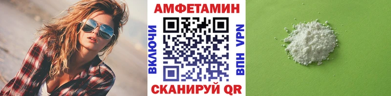 сколько стоит  darknet клад  Метамфетамин Декстрометамфетамин 99.9%  Любань 